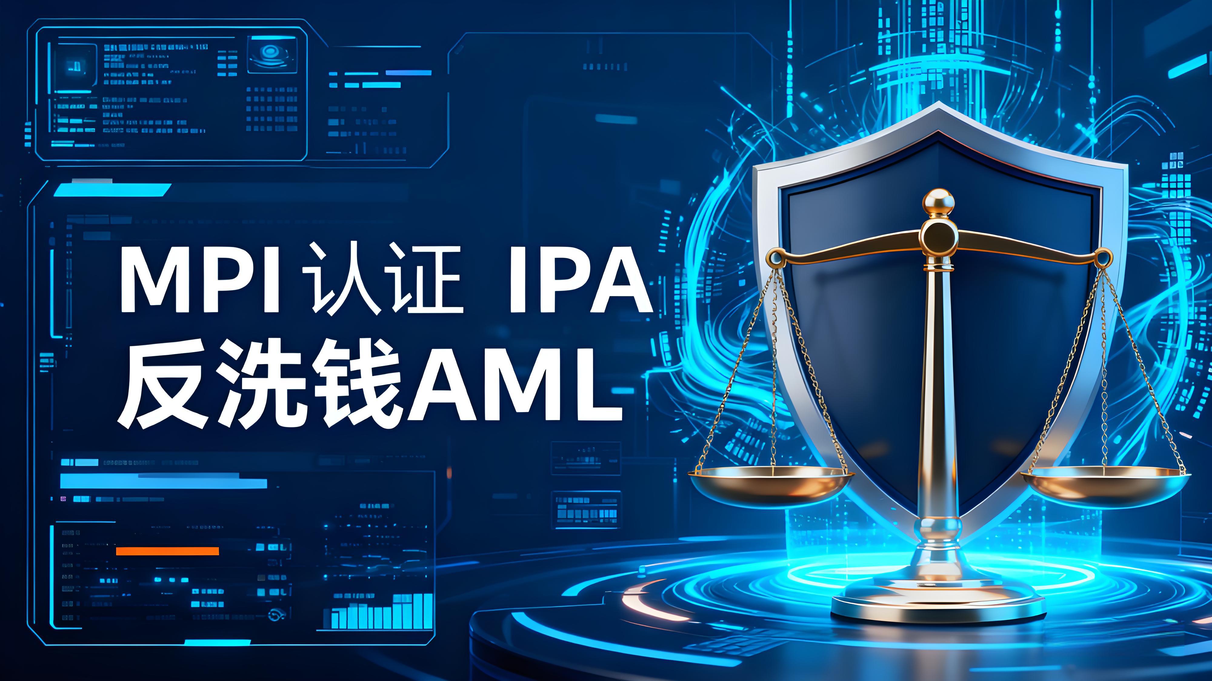 OKX获新加坡MAS批准后货币市场走势如何?