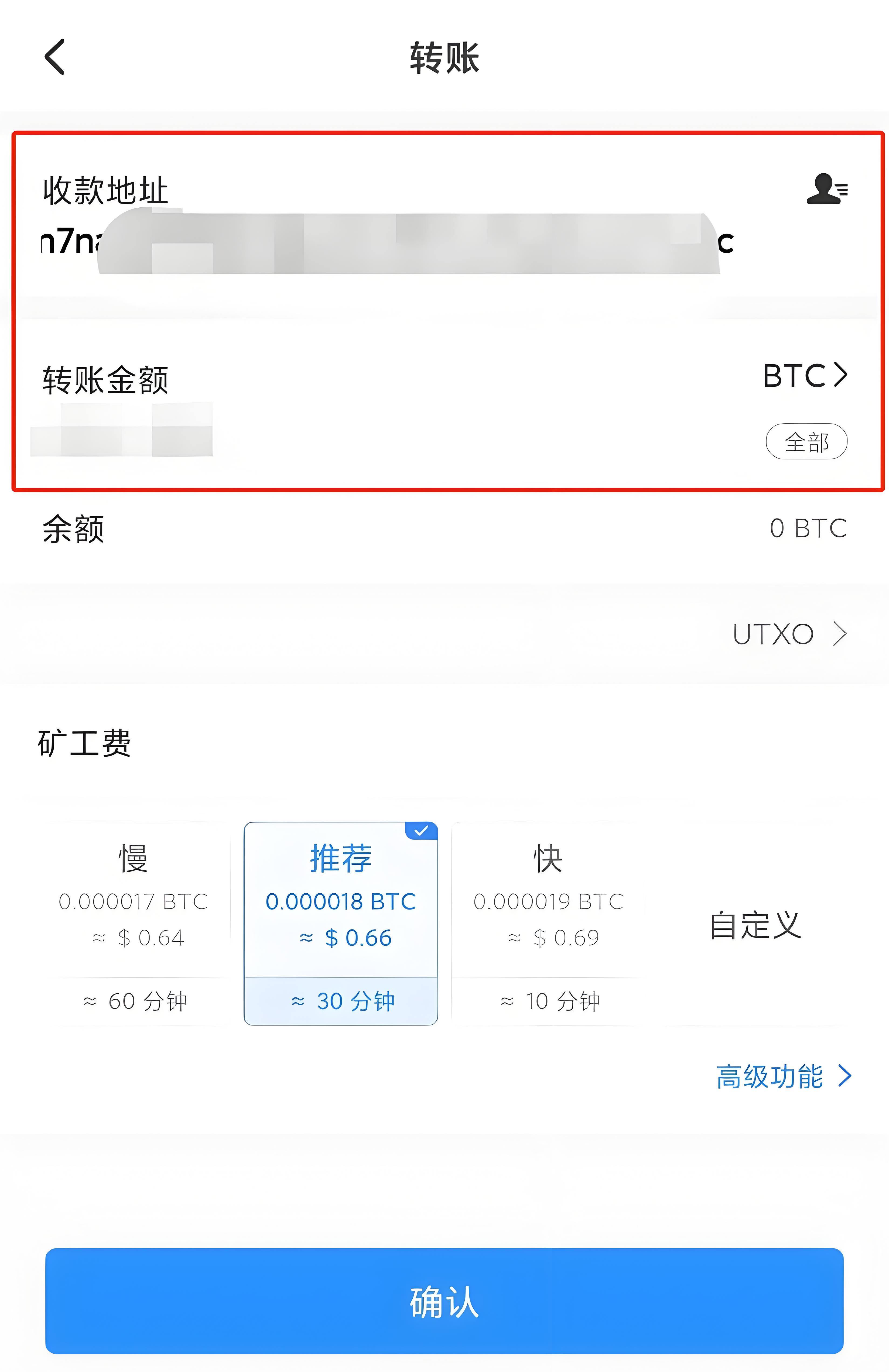 歐易OKX Web端充值有什麼技巧?